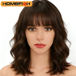 Synthetic Curls with Bangs, Versatile Daily Hairstyle for Women