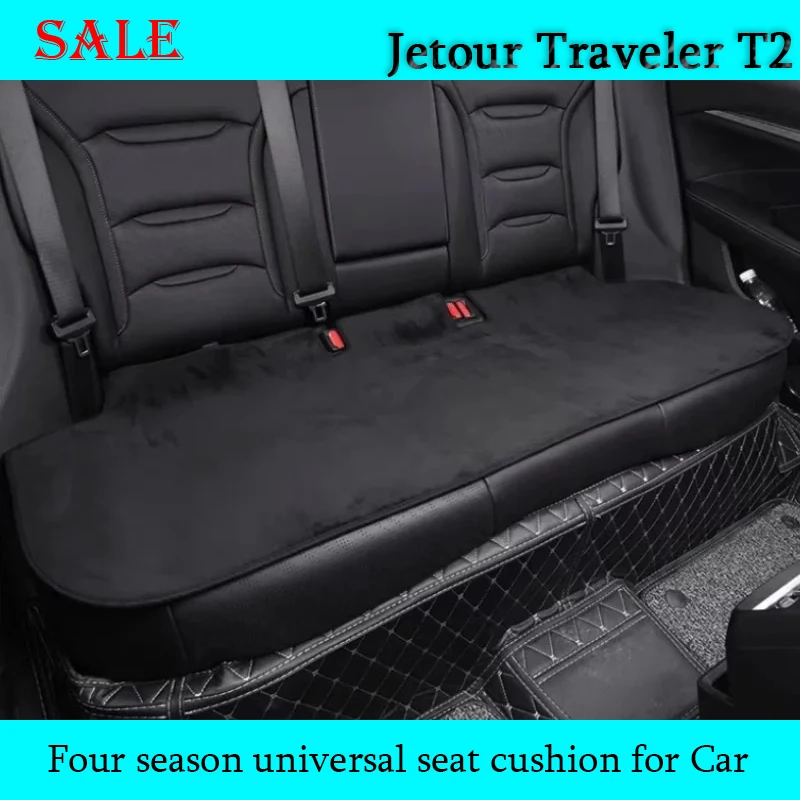 Fit for JETOUR Traveler T2 2023-2024 Car Seat Cushion Four Season Universal Seat Cushion Automotive Interior Decoration Parts