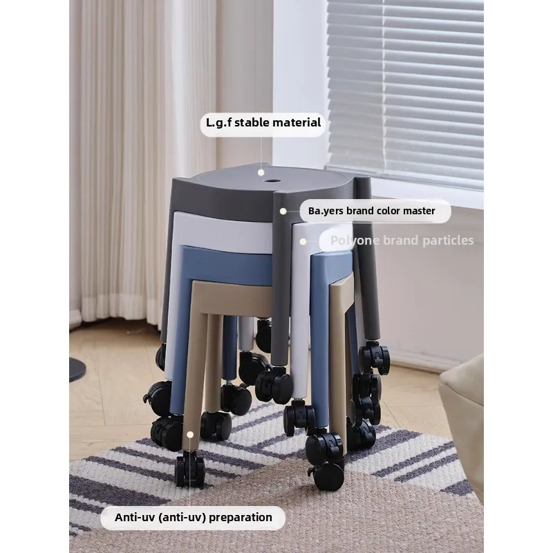 

Pulley low stool strong and durable plastic living room universal wheel with wheel small stool with baby round stool bench