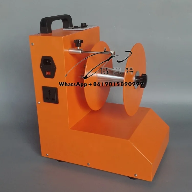 Warp Knitting Machi…