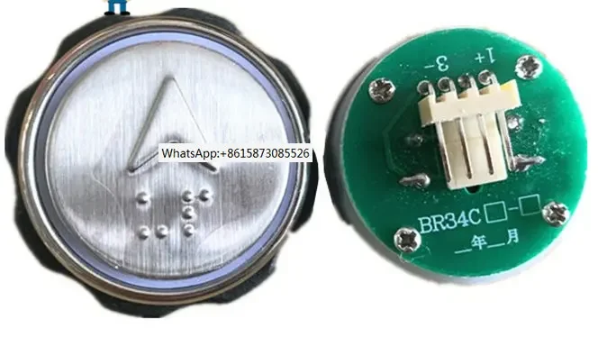 SEES BR34C BR34CB Elevator Push Button With braille Blue Light