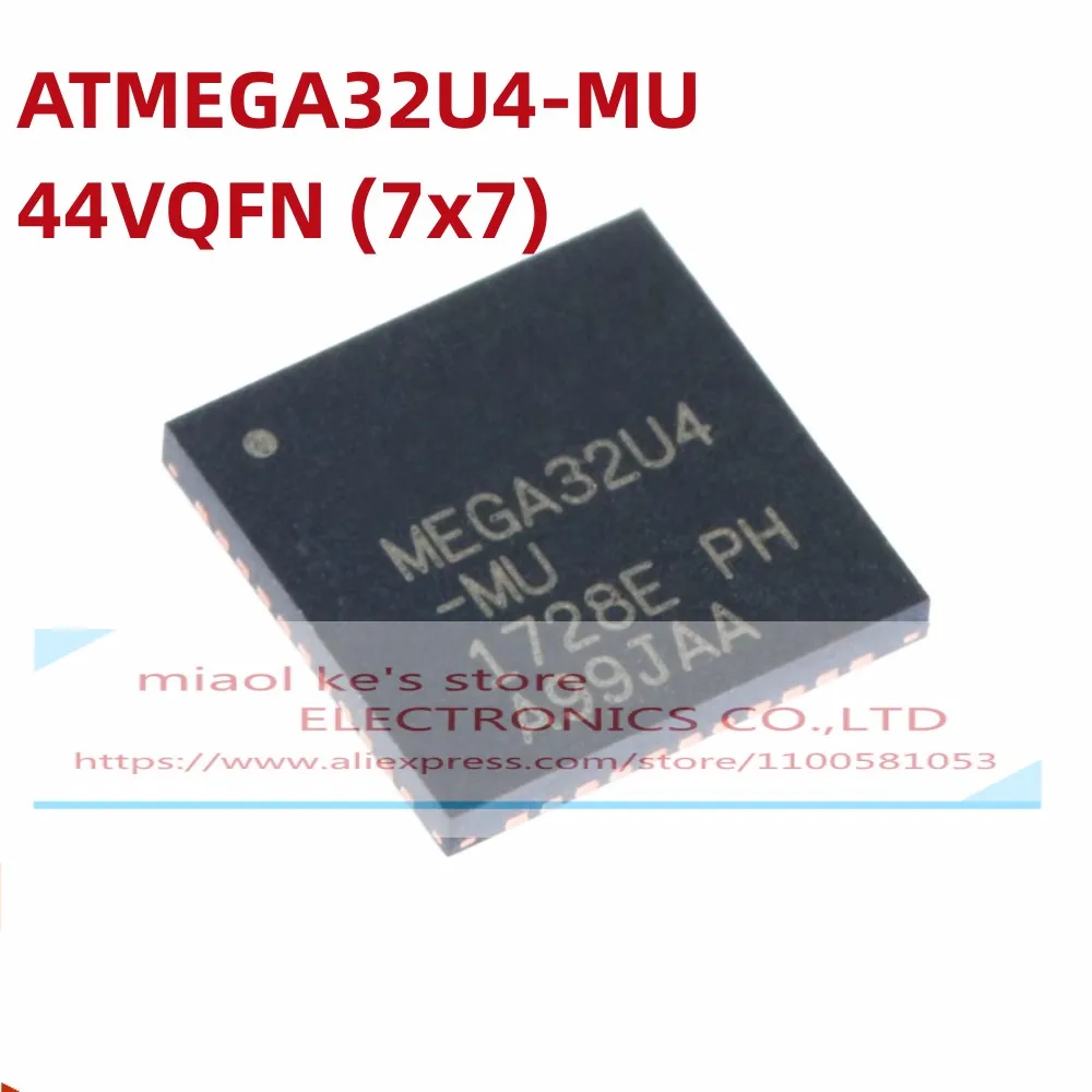 [1pcs]100%New Original ATMEGAA32U4 MU ATMEGA32U4 MU IC MCU 8BIT 32KB FLASH 44VQFN (7x7)