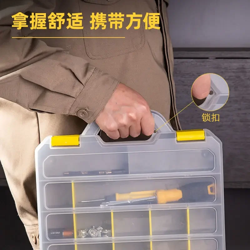 Tool Parts Box Multi-cell Screw  Plastic Storage Box with Cover Tool Storage Box Electronic Components