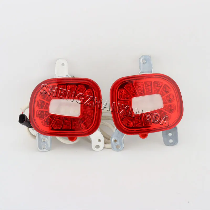 2015-2019 Is Suitable for Jeep Renegade Red Tail Light/Brake Light, Rear Fog Light and White Reversing Light 12V Rear Bumper Reflector