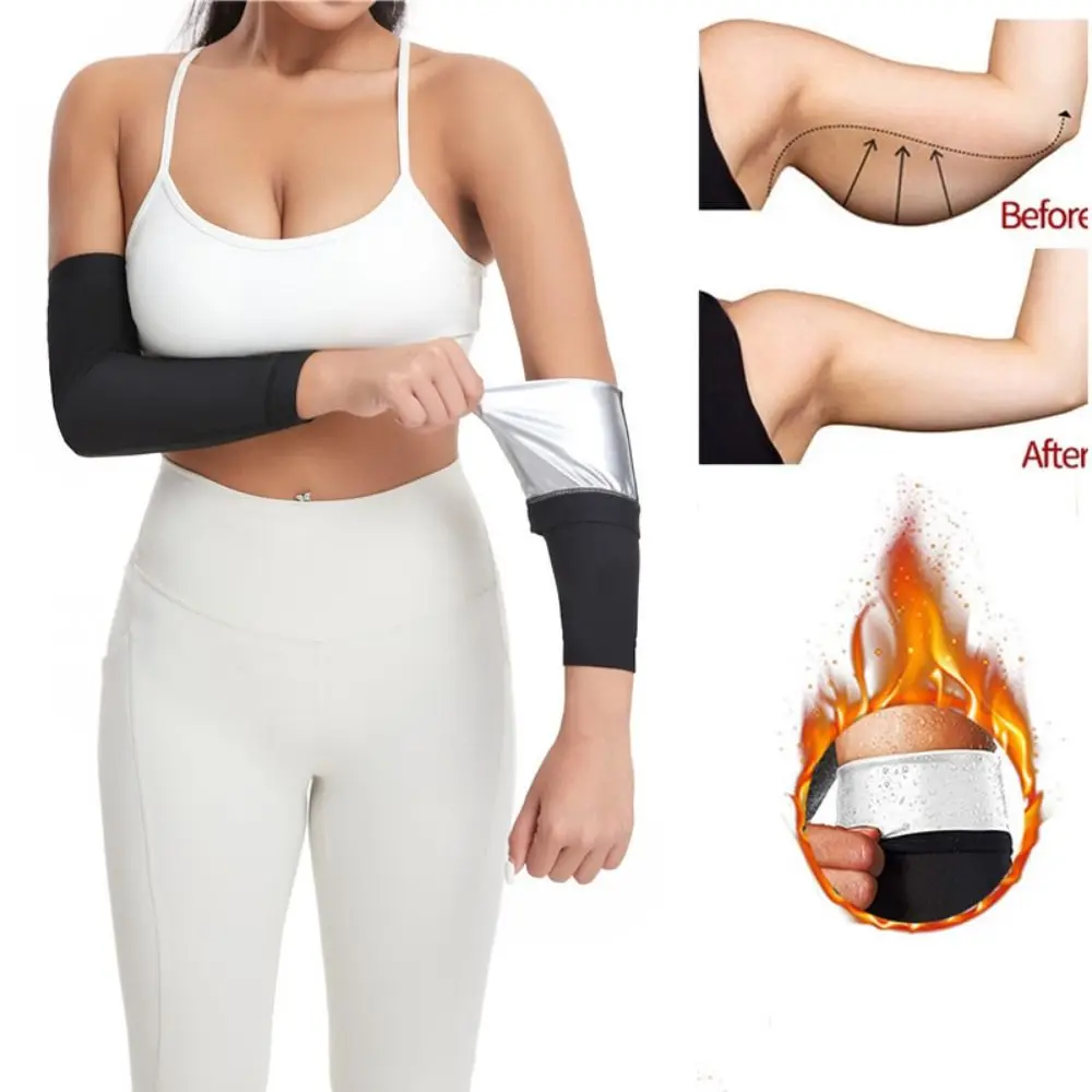 PU Coating Women's Sports Fitness Arm Suits Sweat Knee Protectors Female Arm Sweat Bands Arm Sleeve Arm Shaper Exercise Arm Band