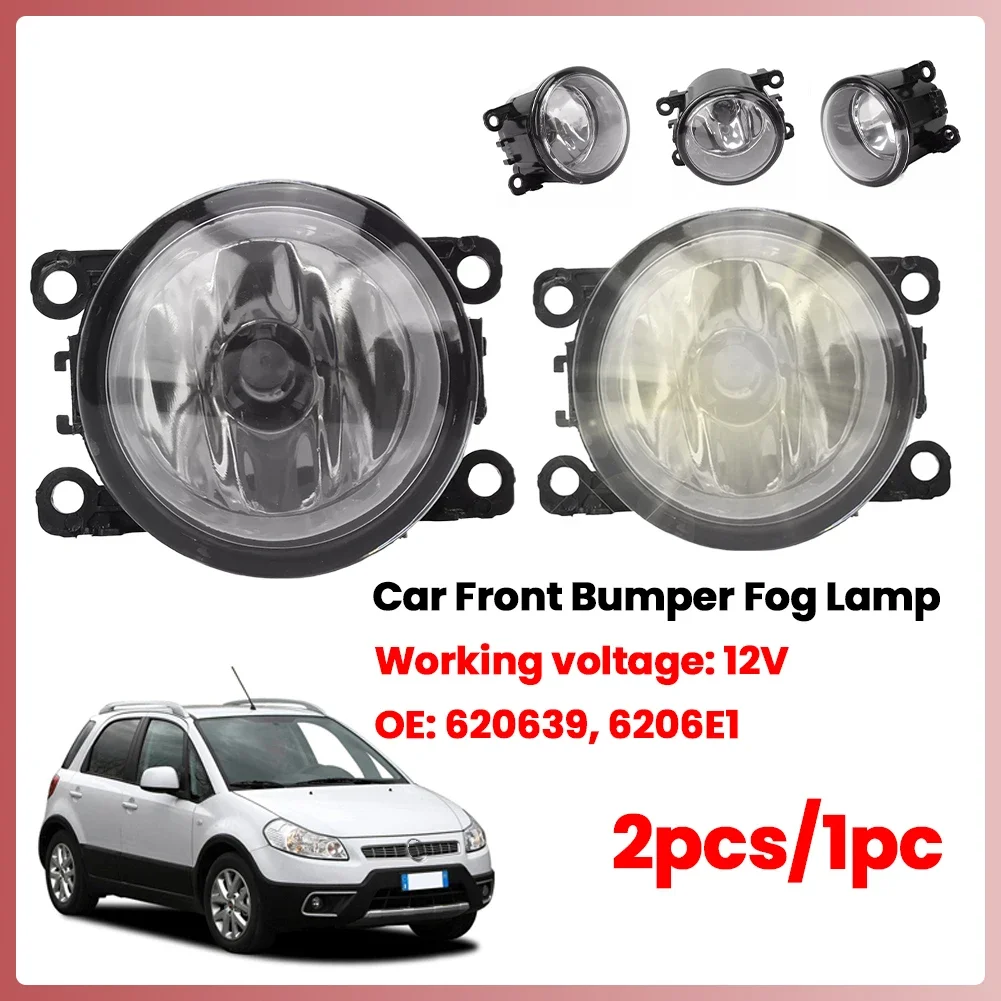 

2 шт./1 шт. противотуманная фара переднего бампера автомобиля 620639 6206E1 передняя противотуманная фара для C1 C2 C4 C5 C6 Duster Logan Sandero Solenza Автозапчасти