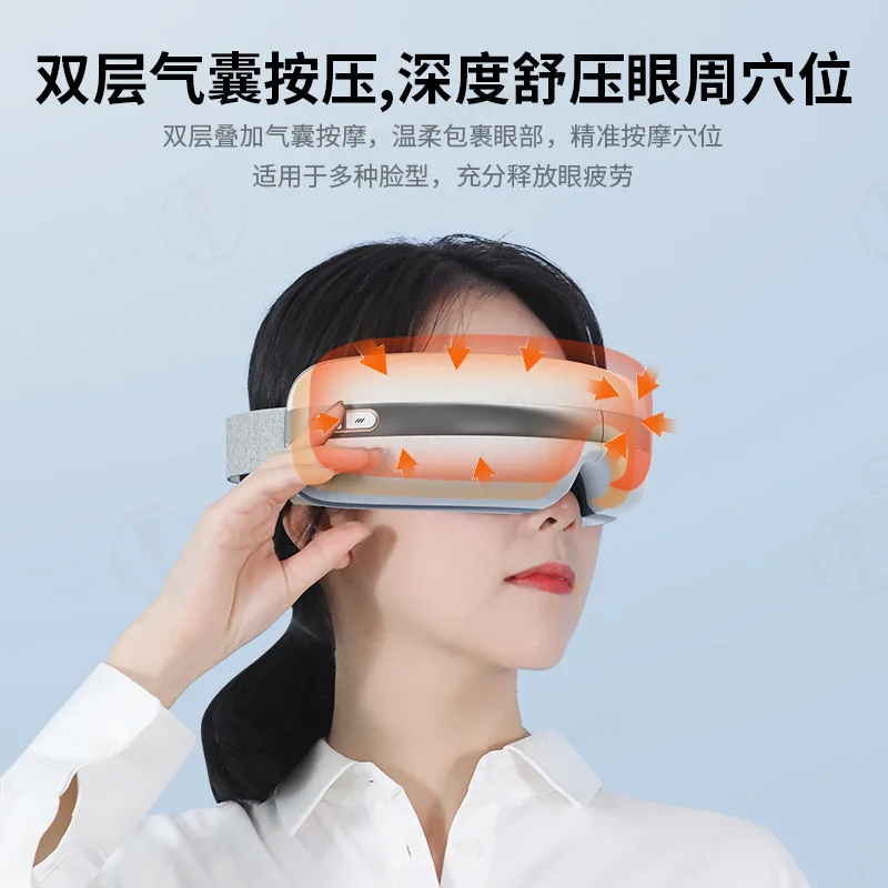 Smart Eye Massager, Airbag Heat Vibration Foldable, Bluetooth Eye Care Machine, Rechargeable, Home Use, Music Relaxing Eye