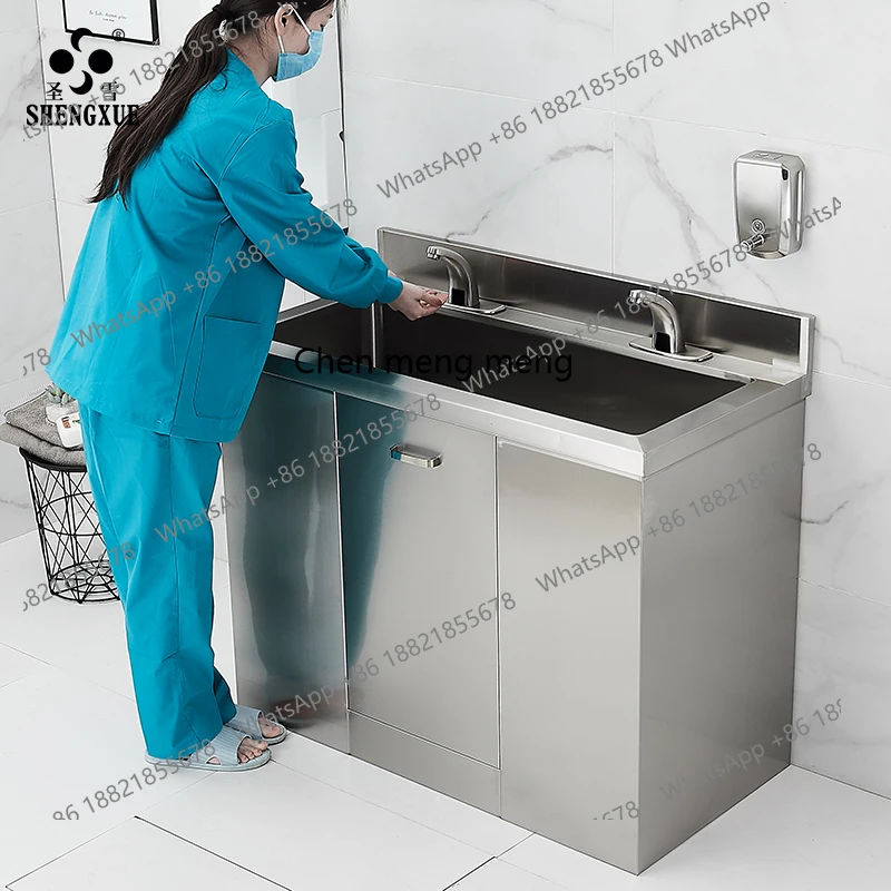 304 stainless steel medical purification pool disinfection induction sink foot-operated sink sink