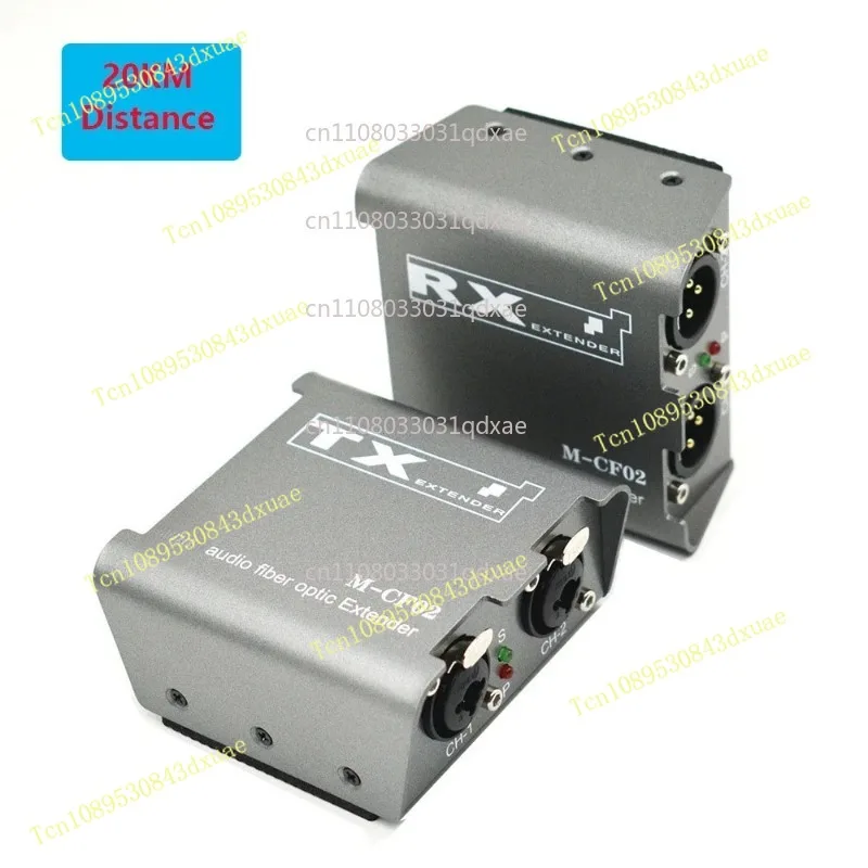 2 Way XLR Audio Fiber Optical Transceiver Extender, 2CH Balanced Audio Over SC Fiber Cable Up to 20km