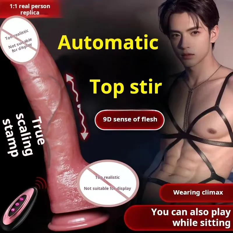 Thrusting دسار الجنس لعب امرأة تصغير الهزاز المهبل قضبان اصطناعية هزاز للنساء G-بقعة الإناث الاستمناء واقعية القضيب #3