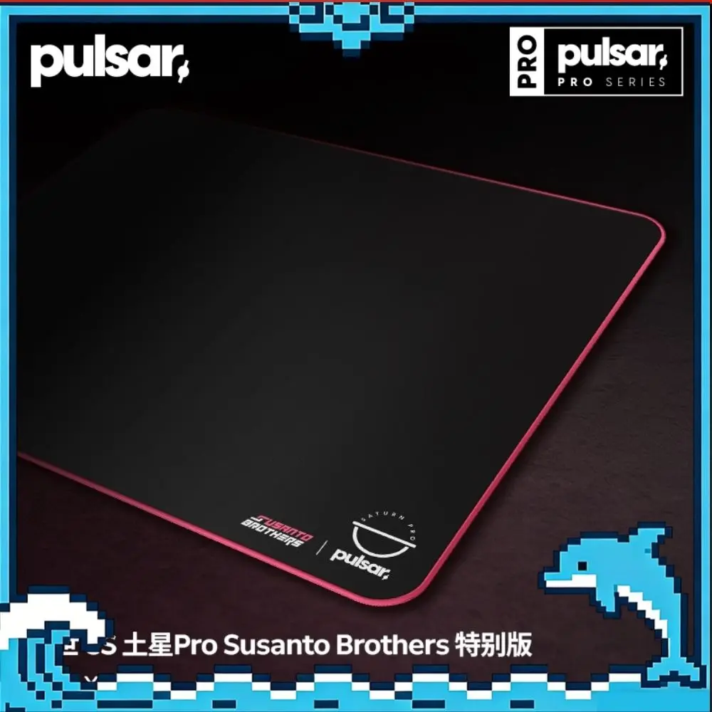 Pulsar eS Saturn Pro Gaming Mouse Pad Susanto Brothers Edition XL Soft 490x420mm Black Low Profile Stitched Edge