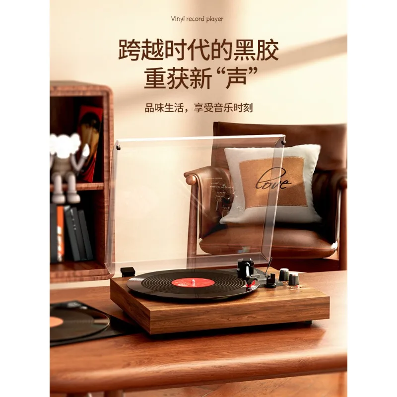 Tocadiscos Bluetooth Vintage con Reproductor de Vinilos para Sala de Estar, Regalo Elegante