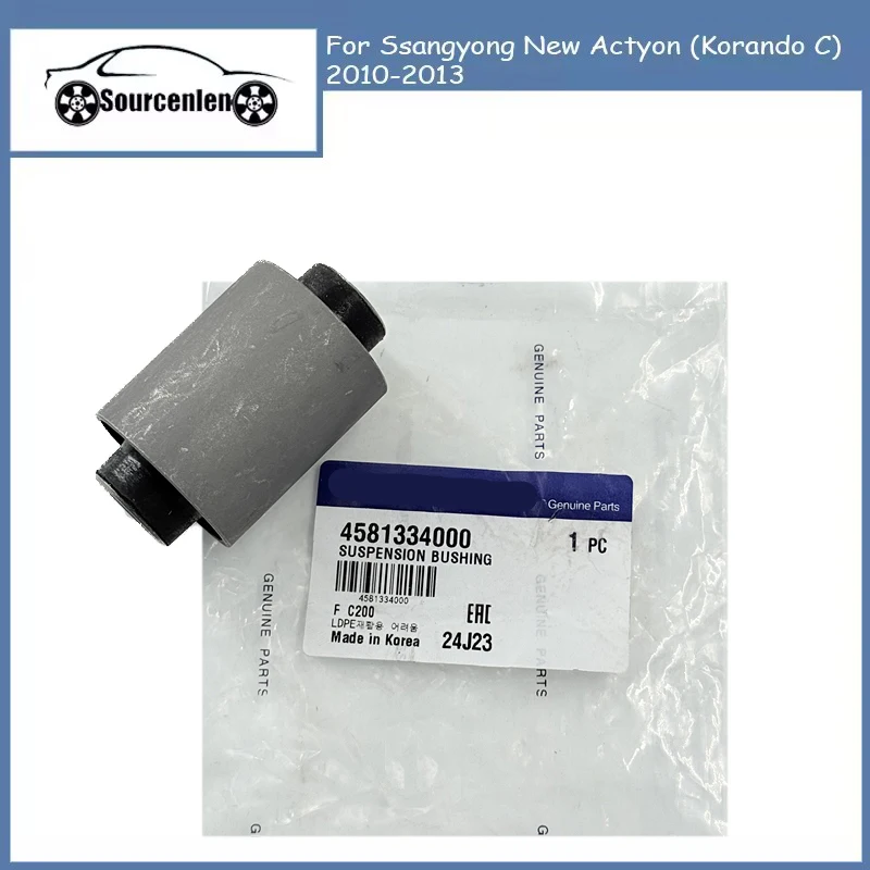 

For Ssangyong New Actyon (Korando C) 2010-2013 Rear Arm Bushing 4581334000 45813-34000