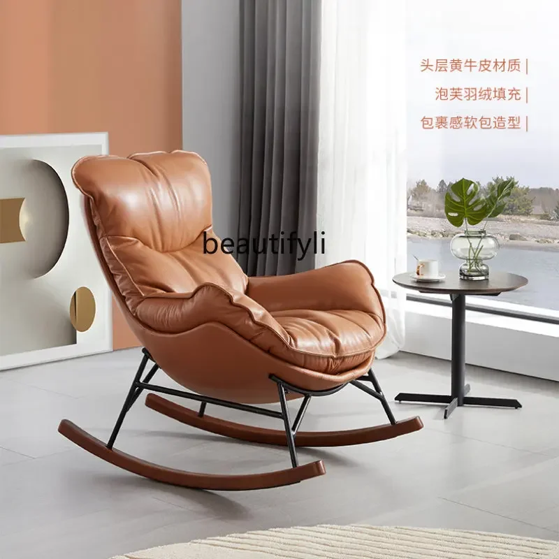 Light Luxury Feather Genuine Leather Couch Fabric Lazy Recliner Modern Snail Chair Leisure Chair chairs living room