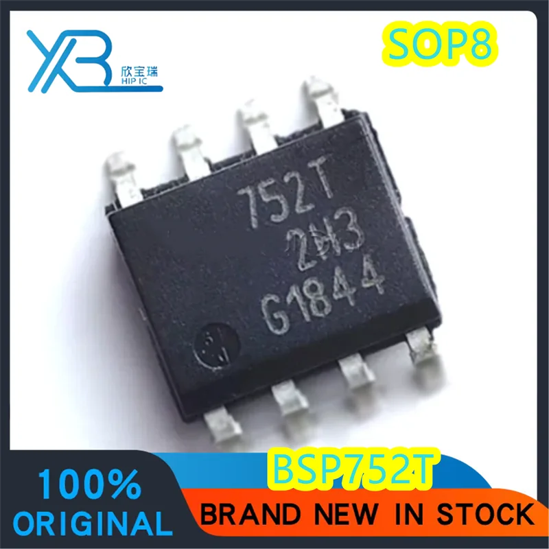 (5/30 pieces) BSP752T 752T SOP-8 interface transceiver chip brand new good quality original fast delivery