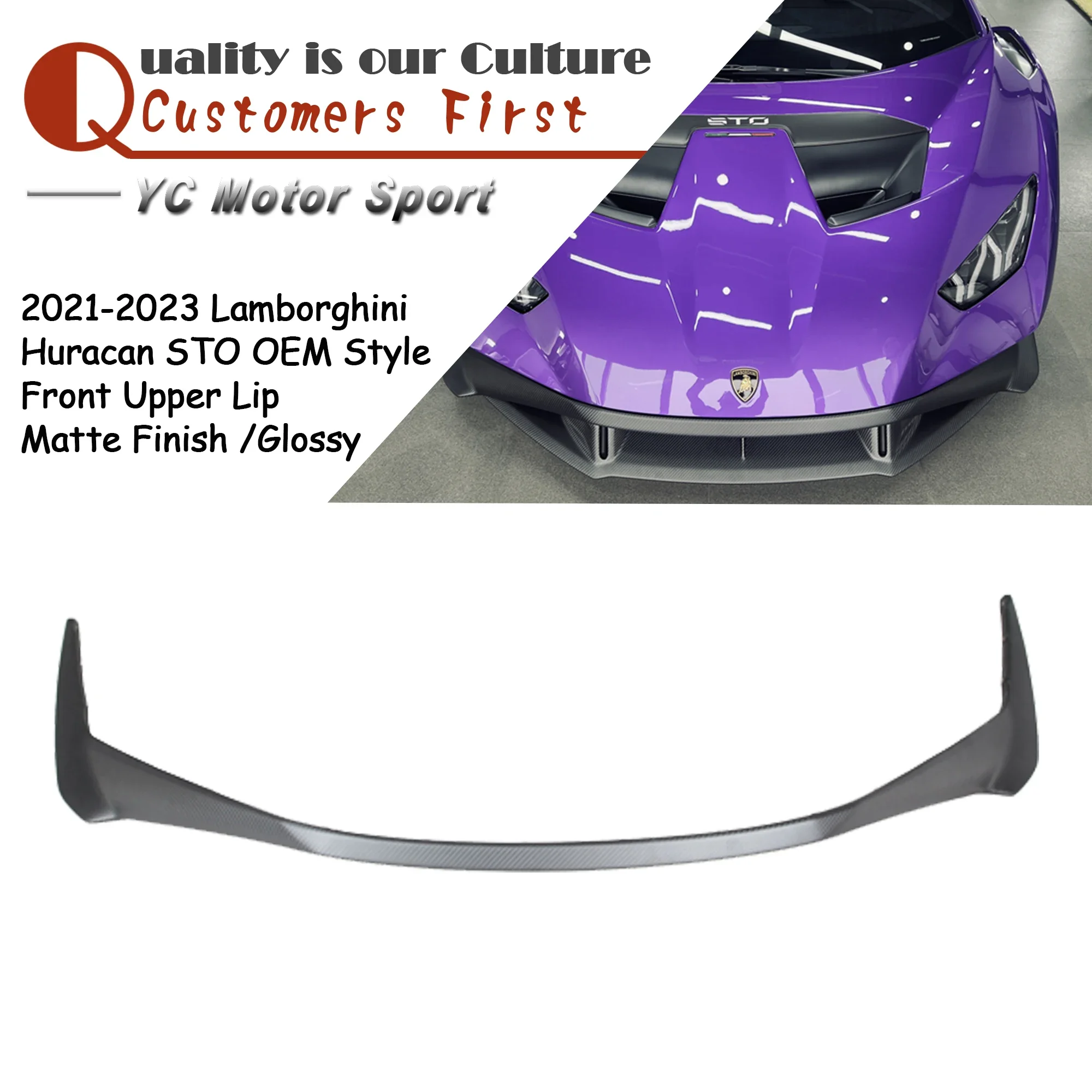 

Аксессуары для автомобилей: передний верхний сплиттер из сухого карбона в стиле OEM для Lamborghini Huracan STO 2021-2023 годов