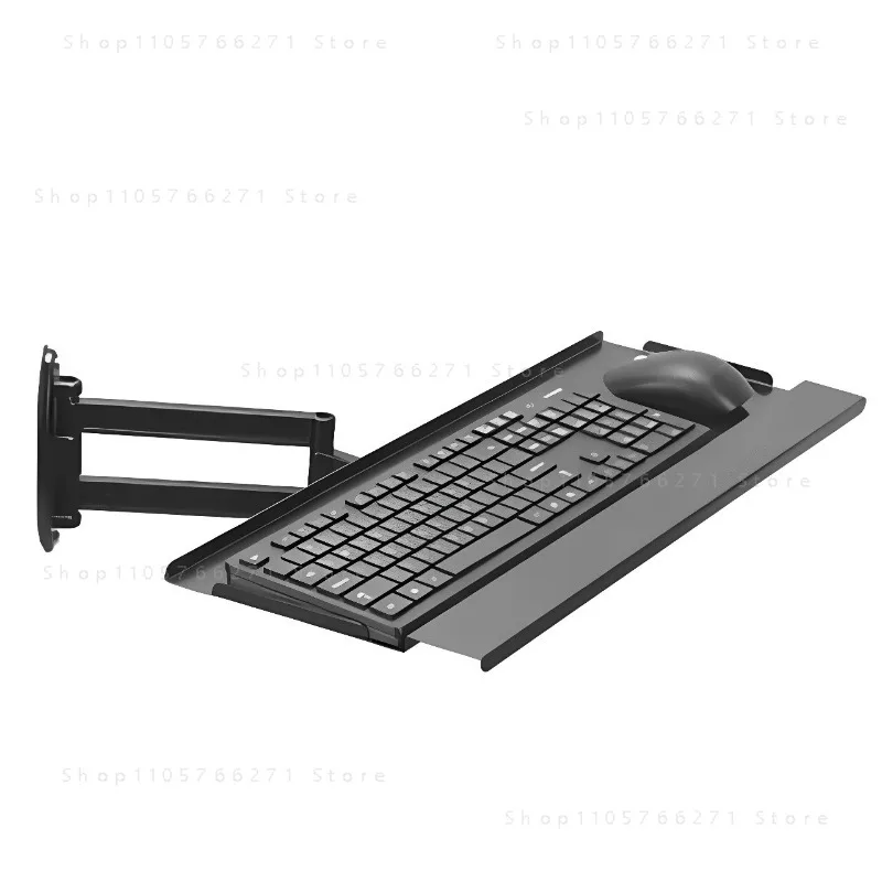 Racing Emulator Aluminum Bracket Special Plate Wall-mounted Telescopic Adjustment Handle Wireless Mouse Rotating Keyboard Holder