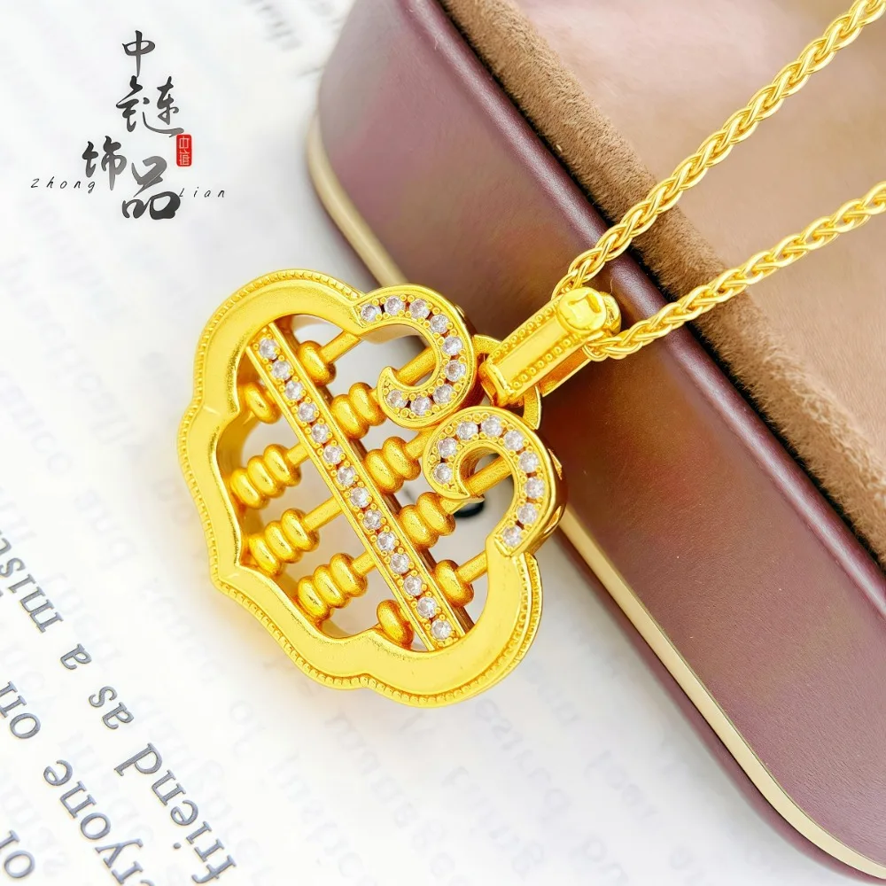 Diamond-encrusted Ruyi abacus pendant new Chinese style assorted auspicious cloud abacus 9999gold