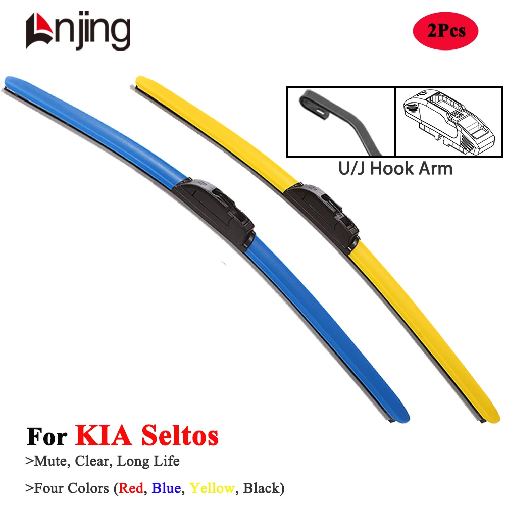 LNJING Colorful Wiper Blades For KIA Seltos KX3 SP2 SUV 2019 2020 2021 2022 2023 2024 2025 Car Accessories Yellow Hybrid Wipers