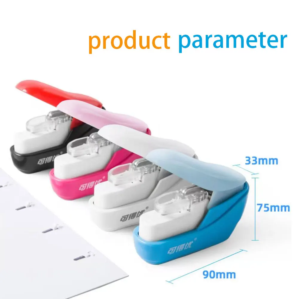 1PC handheld mini stapler, binder paper binder, suitable for school, office and home use.