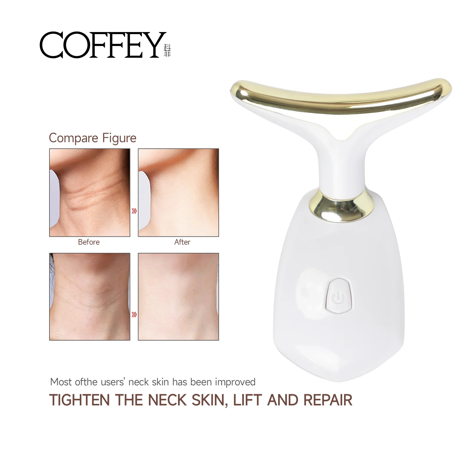 Coffey เครื่องนวดอุปกรณ์กำจัดริ้วรอยรอบคอเครื่องนวดไฟฟ้ากำจัดคางสองชั้นเครื่องนวดหน้าริ้วรอย