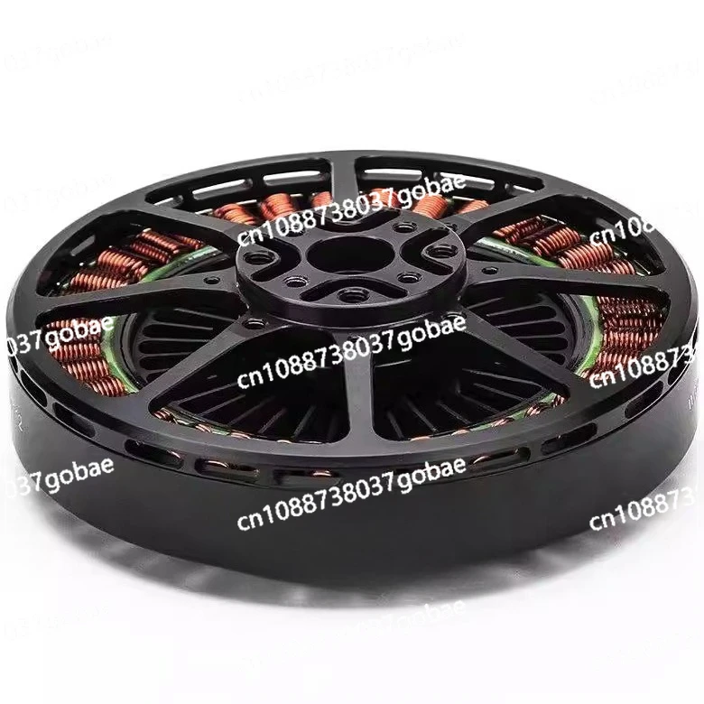 

Multi-axis multi-rotor flight power, brushless motor motor, high efficiency long endurance TMotor U8 Lite L