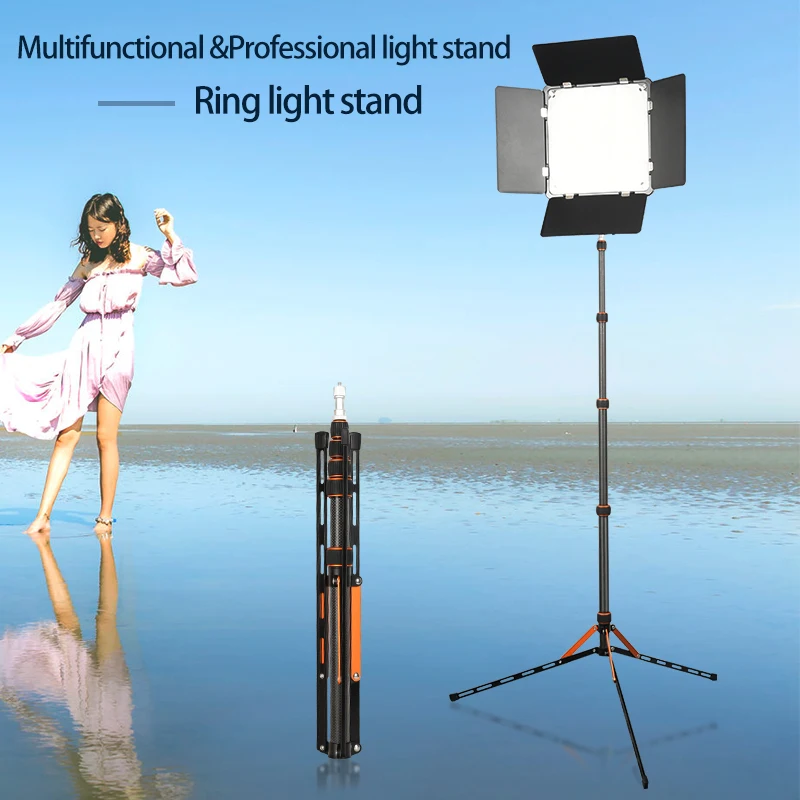 QZSD LS255C 222cm Adjustable Carbon Fiber Light Stand Foldable for Studio Lighting Photo/Ring Light Tripod/Broadcast Makeup