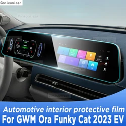 For GWM Ora Funky Cat 2023 EV Gearbox Panel Navigation Screen Automotive Interior TPU Protective Film Cover Anti-Scratch Sticker