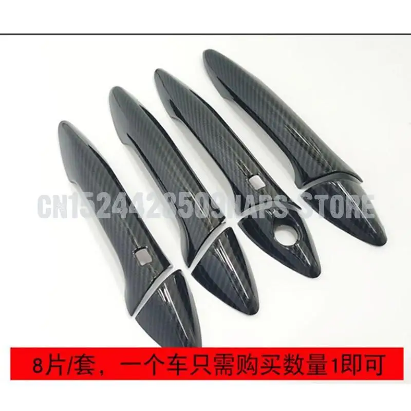 For Hyundai Elantra i35 2011-2016 5th Gen ABS Chrome & Carbon fiber & piano blackDoor Handle Cover Trim Car Styling