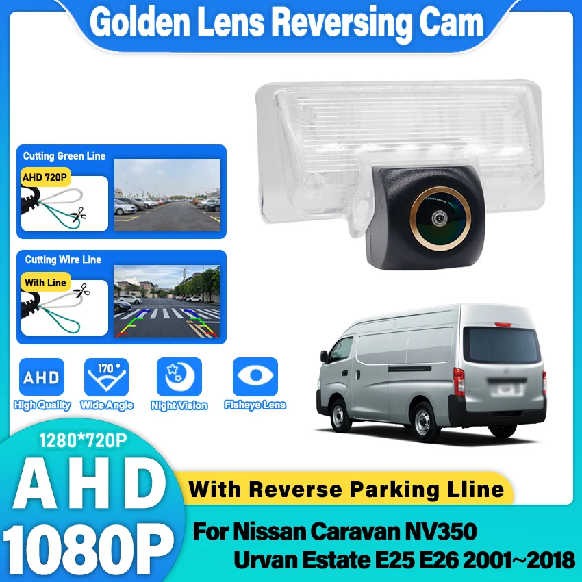 Ahd Rear View Camer…