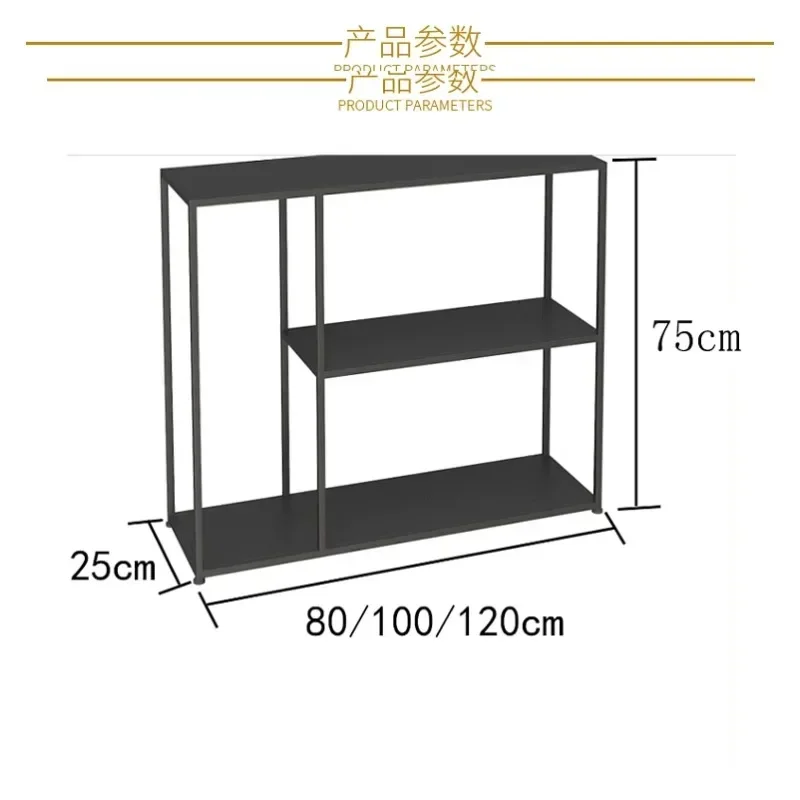 Nordic entrance against the wall bookshelf living room sofa rear shelf simple storage decorative wrought iron shelf customizatio