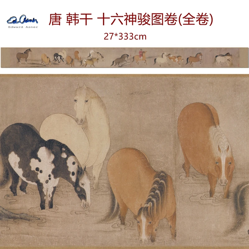 the-sixteen-divine-horses-is-a-high-definition-xuan-paper-replica-decorative-painting-from-the-tang-dynasty-han-gan-classic-art