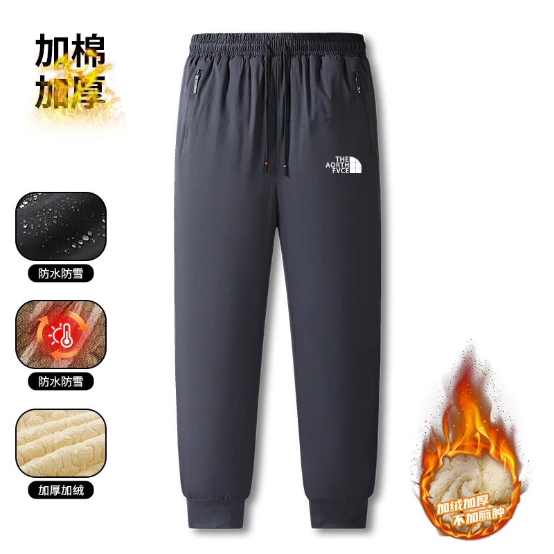 Autumn and winter men's wool and cotton cotton pants with graphene knee pads for warmth, jogging, hiking, and oversized pants