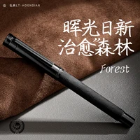 LT Hongdian Black Forest Pro 1861 pluma estilográfica mate grabable regalo de élite de negocios juego de caligrafía Rollerball diseño alemán