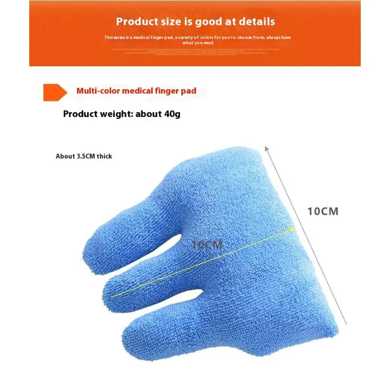 Finger Separation Hand Cotton Pads เบาะฟื้นฟู Multi-Color Grip Support สําหรับผู้สูงอายุโรคหลอดเลือดสมองผู้ป่วย Therapy หมอน