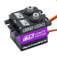 PTK 8515 MG-D micro servo 17g digital HV servo All metal RC model aircraft Fixed wing helicopter drone servo