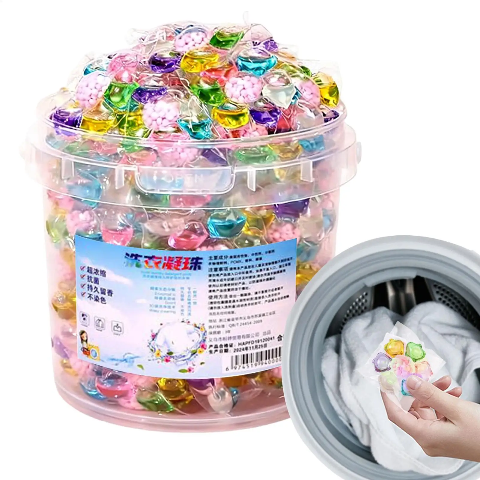 100Pcs Beads Detergent Liquid Capsule Ball 7in1 Multi-purpose Strong Detergent Laundry Cleaning Capsules for Home Dormitory
