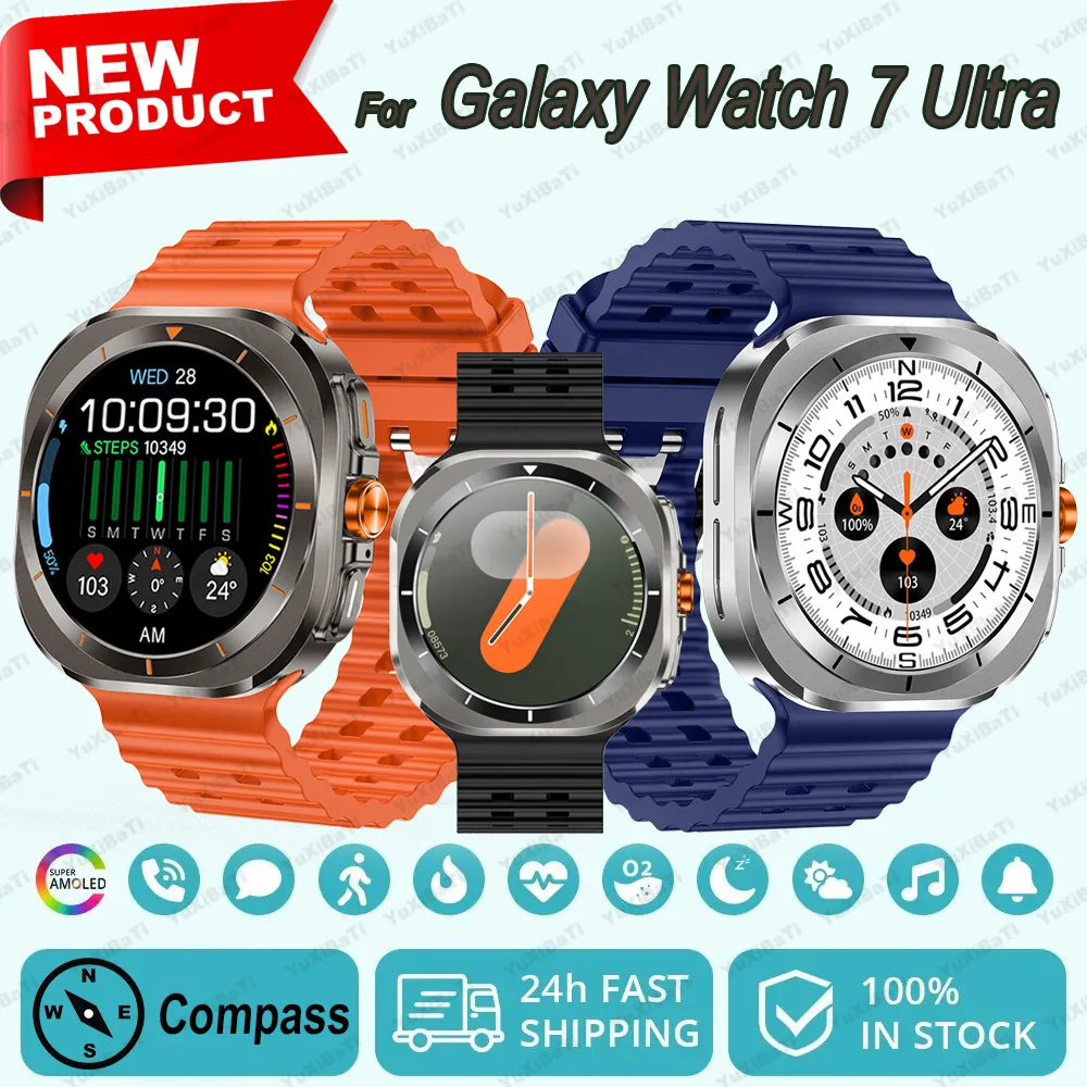 남녀공용 커스텀 다이얼 HD AMOLED BT 통화 나침반, NFC 트래커, 스포츠 워치, 삼성 갤럭시 워치 7 클래식 스마트 워치, 2024 신제품