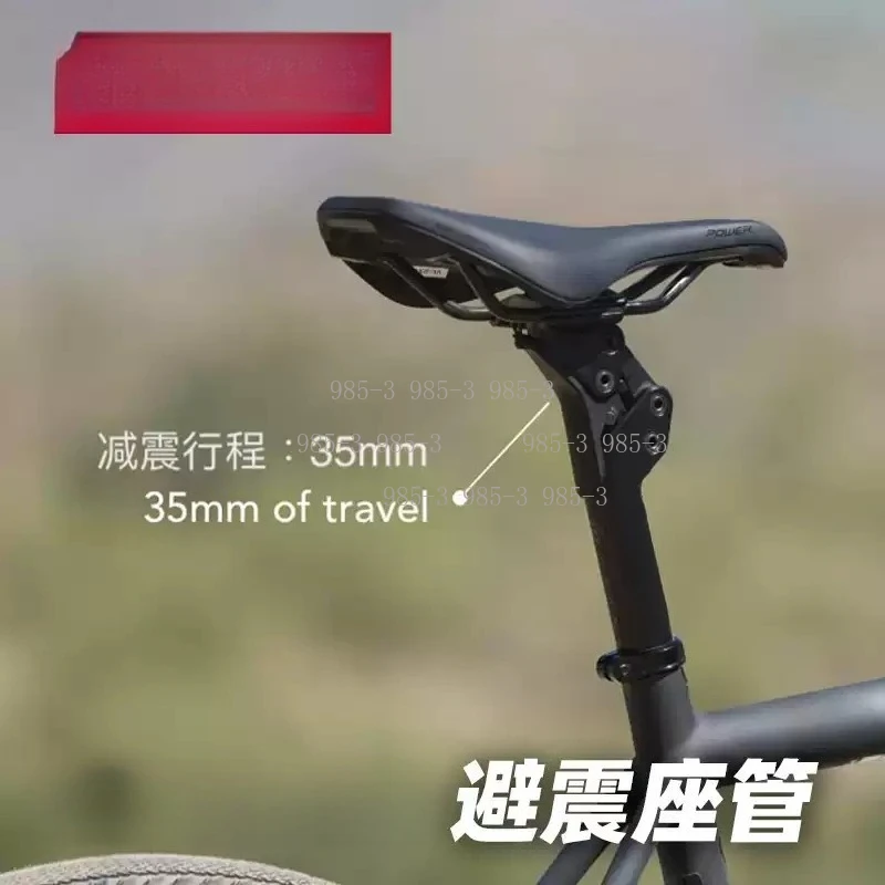 Shock-absorbing Bicycle Seat Poles Road Gravel Hybrid