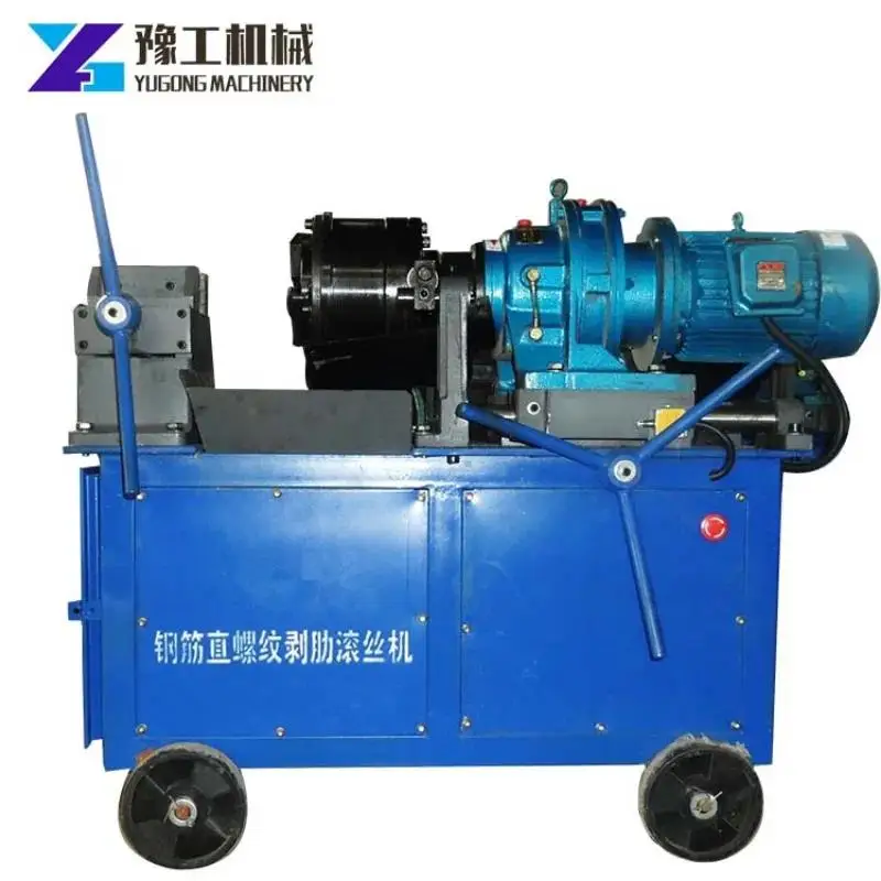 Automatic Rolling Machine Grape Leaves Rebar Steel Thread Rolling Machine