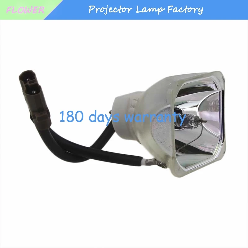 VLT-HC5000LP 交換用プロジェクター電球 (裸電球) 三菱 HC5500、HC5000、HC4900、HC6000 プロジェクター用