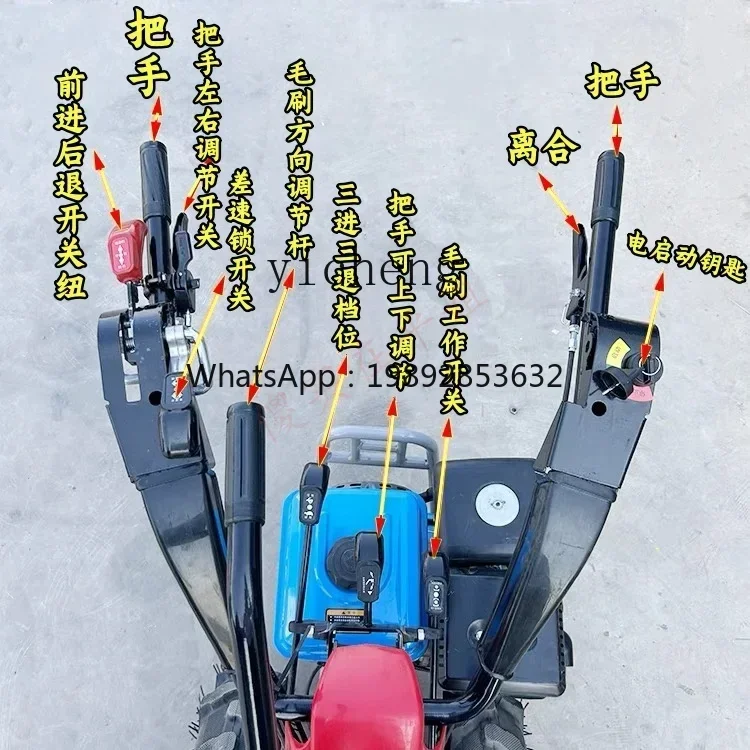 TQH Multifunctional Roller Brush Snow Cleaner Hand Support Full Gear Snow Cleaner Property Fish Pond  Diesel