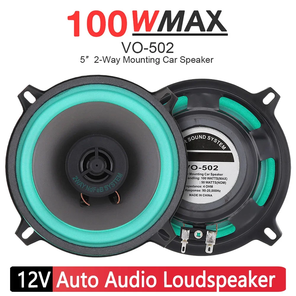 5 Inch 2 Way HiFi Coaxial Subwoofer 100W 4 Ohms Full Frequency Car Stereo Speaker Vehicle Audio Music Stereo Subwoofer