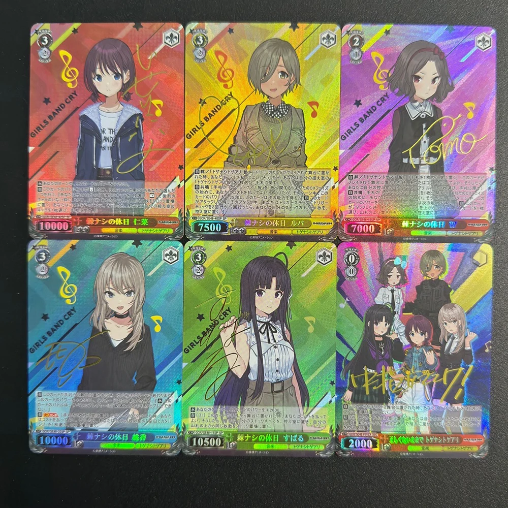 GIRLS BAND CRY Anime characters NINA ISERI MOMOKA KAWARAGI DIY Homemade Collection card Christmas birthday gift Game toys