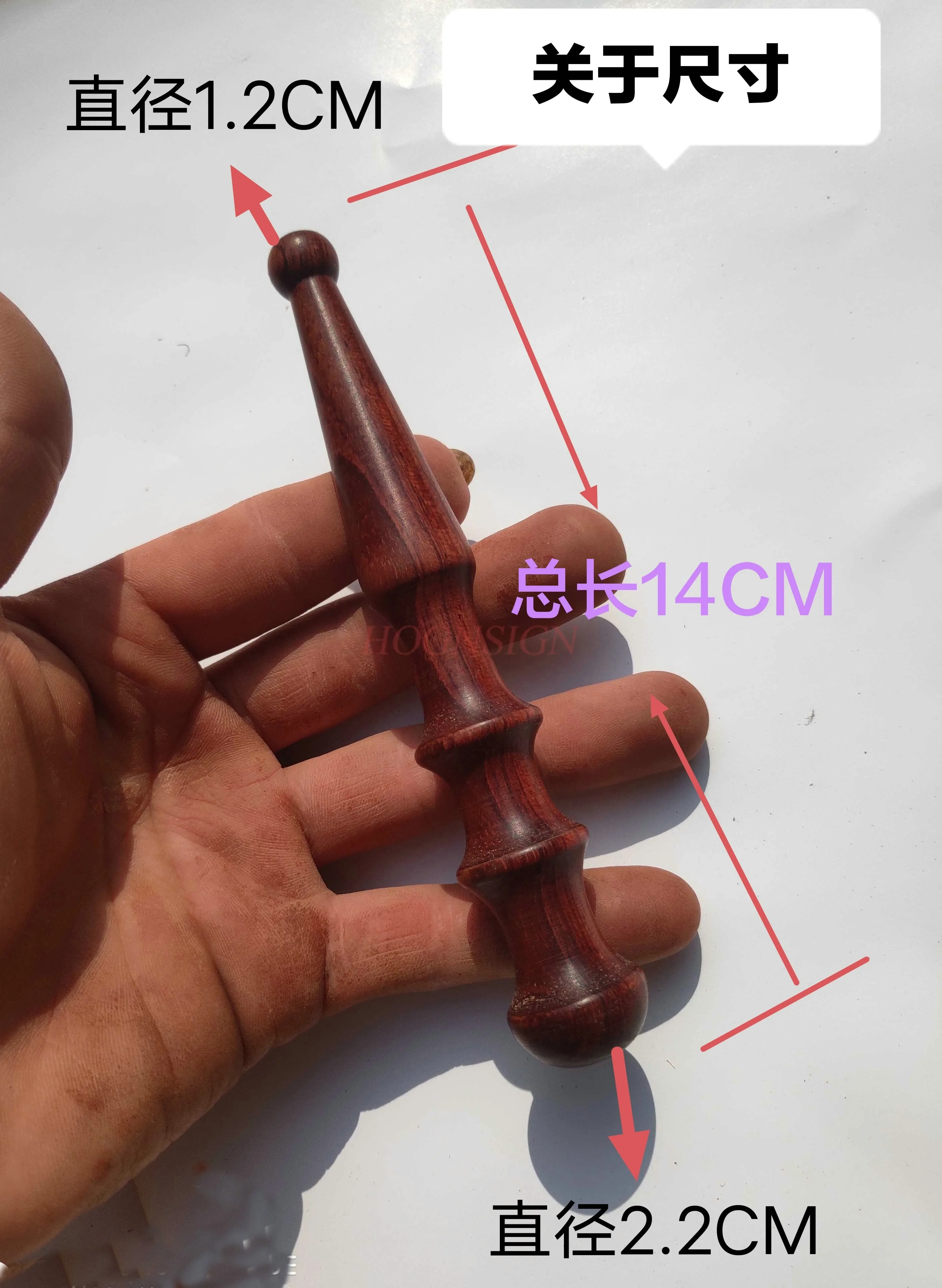 

Mahogany acupuncture stick acupoint stick pedicure stick foot massage stick wooden massager health medicine