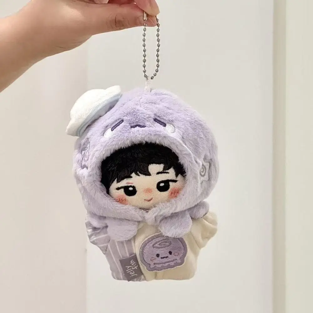 Crawling Suit 10cm Doll Clothes Plush Doll Kawaii Cotton Doll Clothes Purple Dress Up Jellyfish Doll Outfit Replacement Set