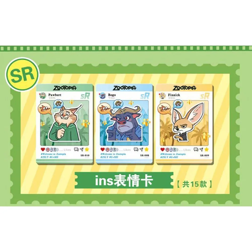 مجموعة بطاقات الرسوم المتحركة الأمريكية Zootopia2 للأطفال المفضلة بنجمة الرسوم المتحركة اللطيفة الممتعة بطاقة التعبير هدية عيد ميلاد