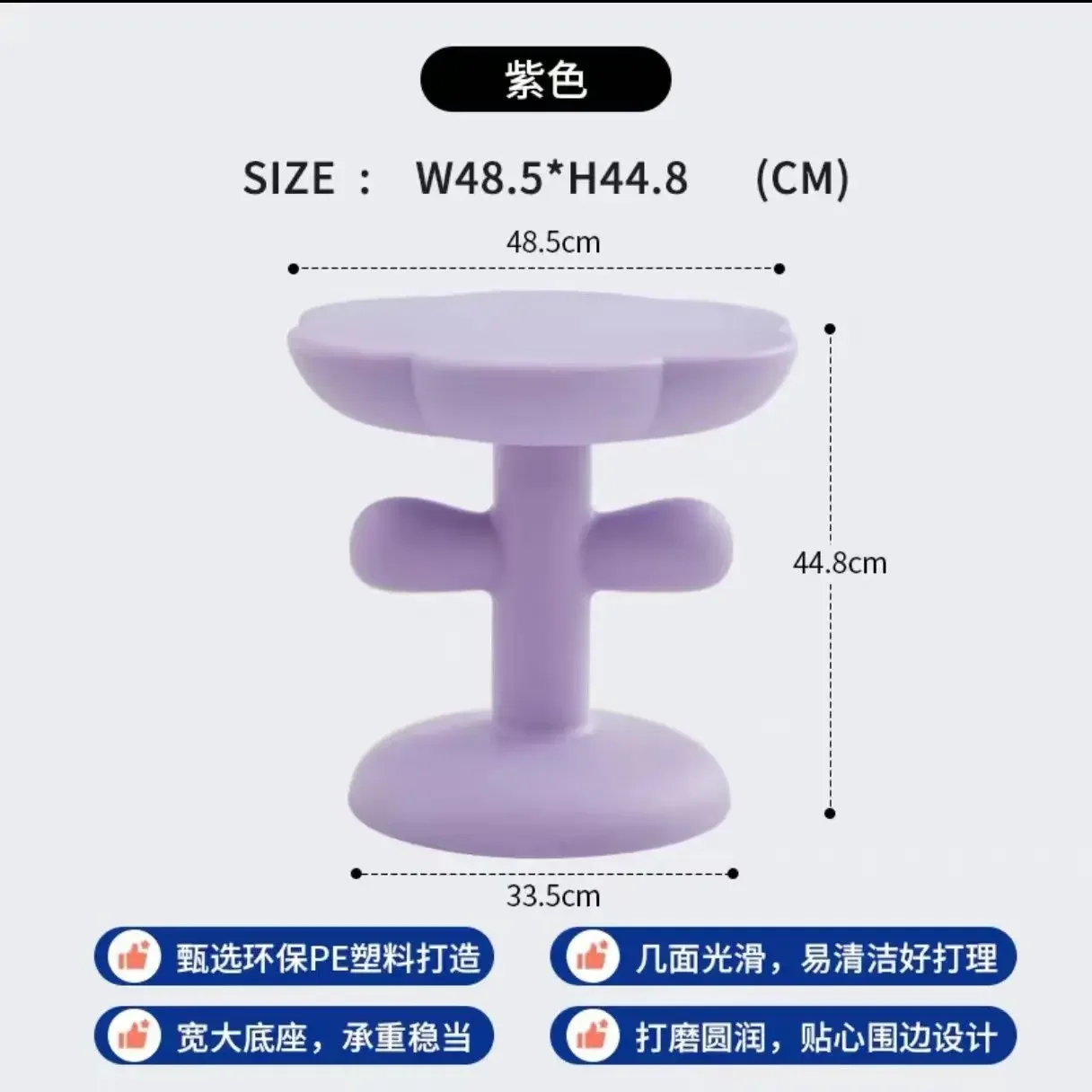 الشمال كريم نمط الزهور شكل طاولة القهوة غرفة المعيشة أريكة الطابق الحلي زوايا السرير زينة نهاية الجداول ميسا ins