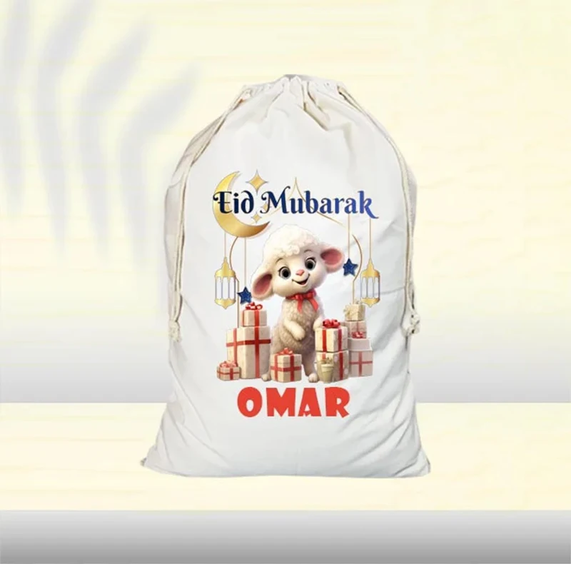 Personalised  name sheep Eid Mubarak sack Eid Al Adha Muslim Islamic Eid Ul Adha Al-Adha decoration kid boy girl gift toy bag