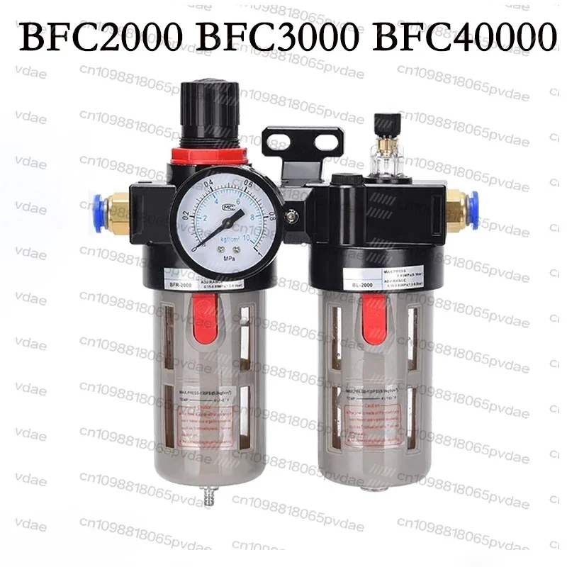 Tool Parts BFC2000 BFC3000 BFC4000 Air Compressor Oil Water Separator Filter Regulator Preparation Unit FRL Combination